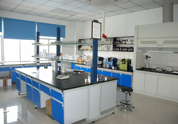 Comprehensive Laboratory