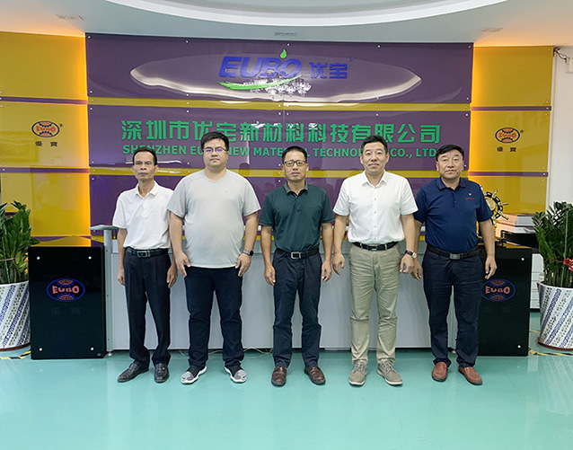 Qin Jingteng, member of the Standing Committee of Guangming District, visited Youbao
