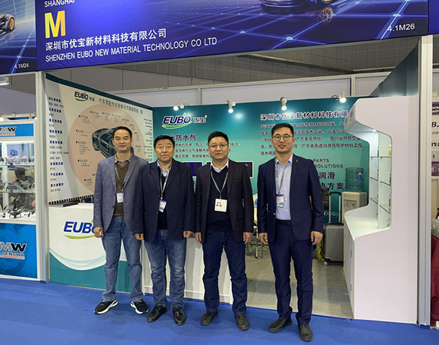 Shenzhen Ubao New Materials participated in 2019-Shanghai Frankfurt Auto Parts Exhibition